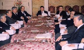 (3)Japan approves support plan for U.S.-led strikes